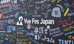 Featured image of post My Brain Dump from VueFes Japan 2024