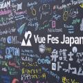 My Brain Dump from VueFes Japan 2024